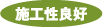 �{�H���ǍD
