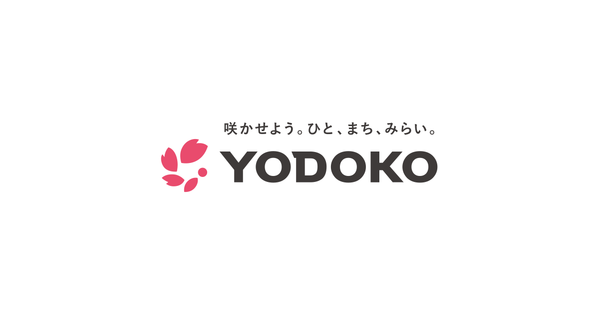連結子会社におけるランサムウェア被害の発生および情報漏えいの可能性に関するお知らせ｜株式会社淀川製鋼所
