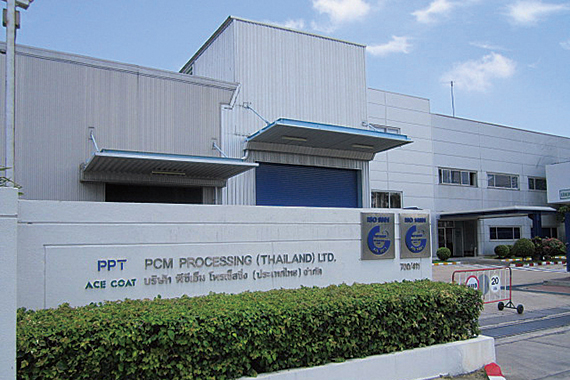 PCM Processing (Thailand) Ltd.