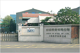 SYSCO社（台湾）