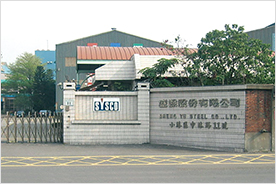 SYSCO社(台湾)