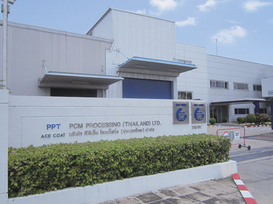 PPT社(タイ)