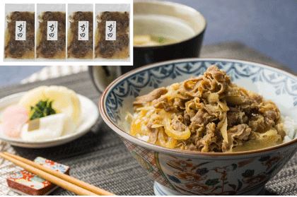 国産牛の牛丼の具