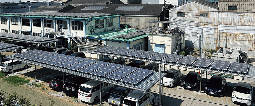 尼崎鉄工団地協同組合 太陽光発電を導入