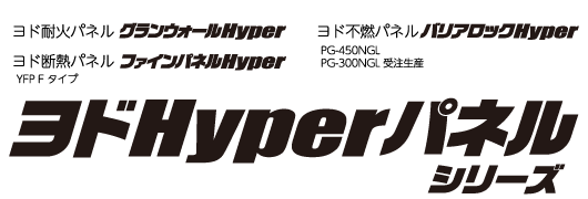 hHyperplV[Y