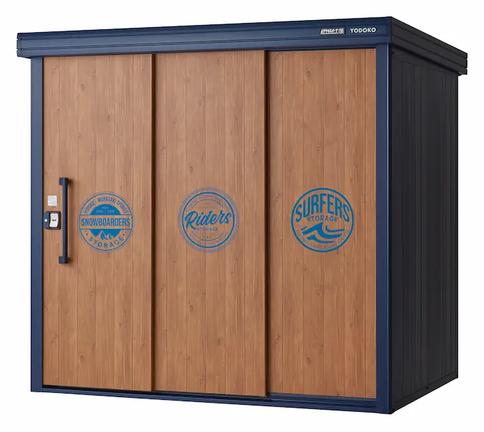 2025年7月16日ムラサキスポーツ×YODOKO コラボストレージ 「ヨド物置