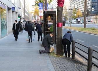 本社